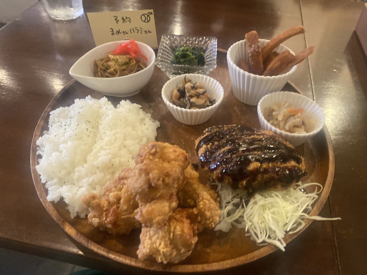 chameleon tweet media