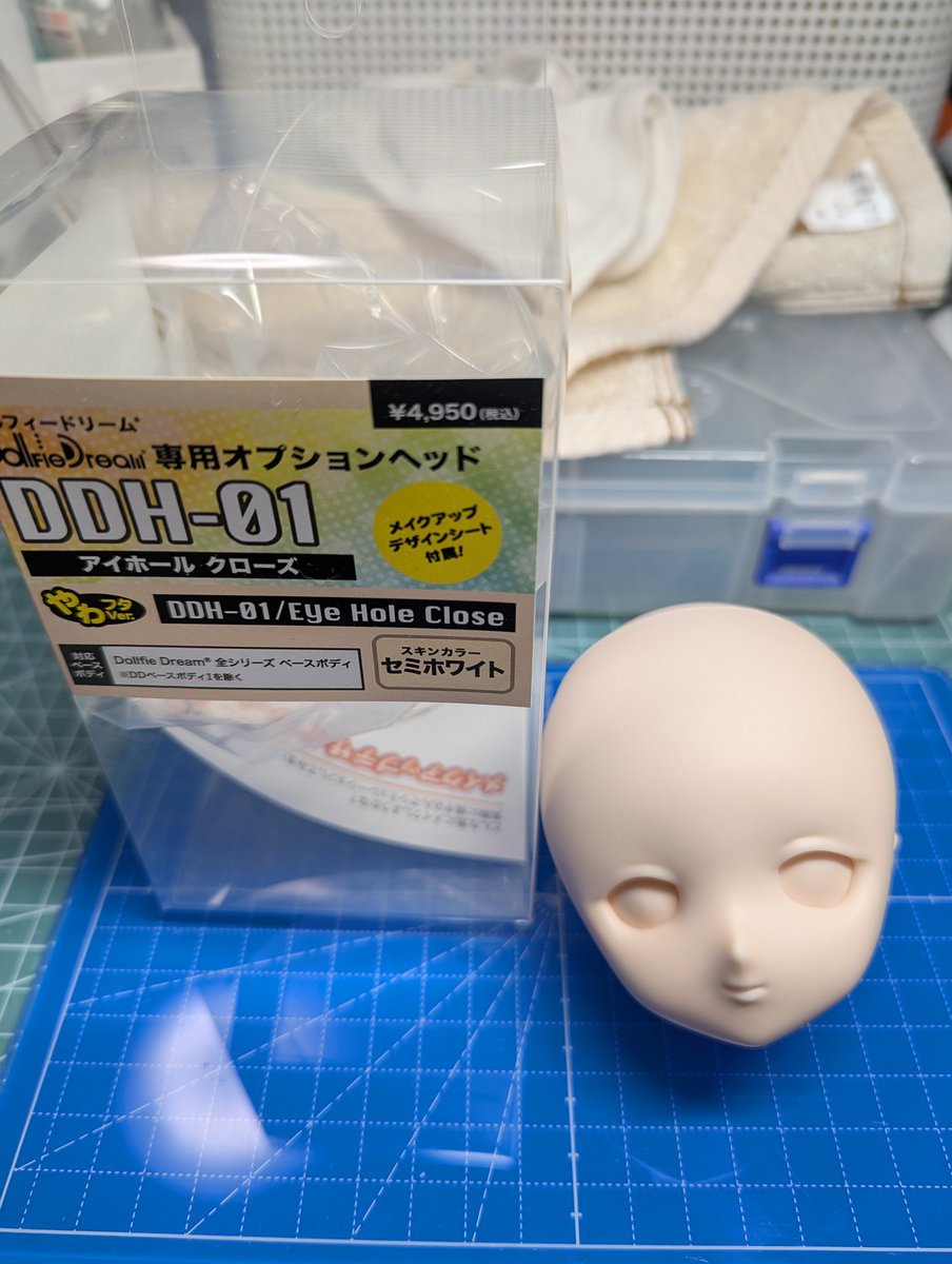 のんびりやっていきます