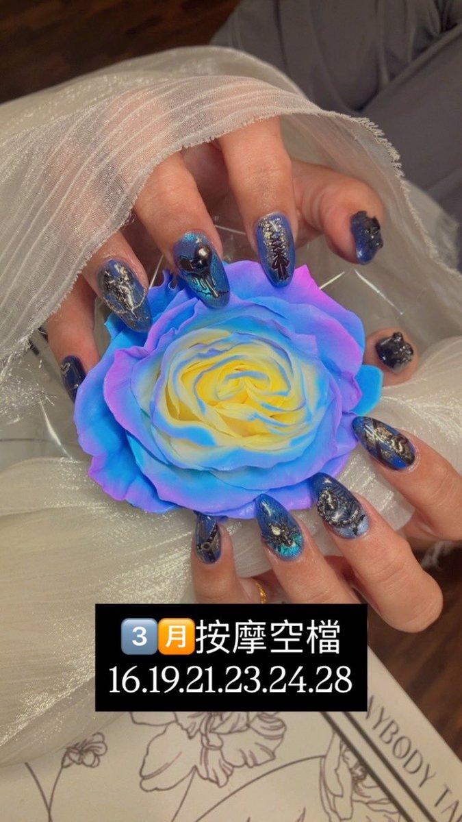 #台中西區
#純按摩
#龍筋保養
#新美甲💅
