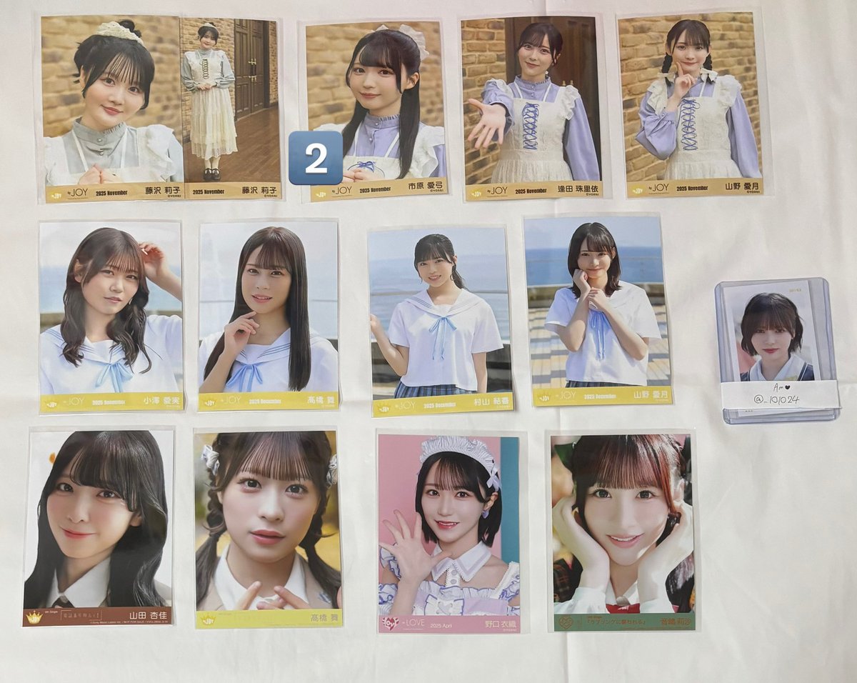 𝘈𝘮♥ tweet media