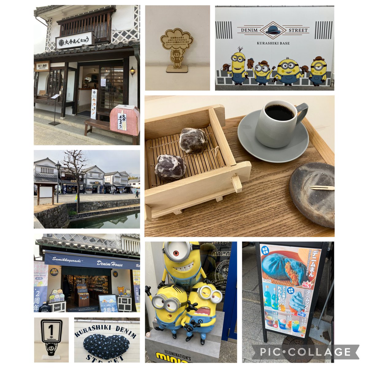 2m43's tweet photo. 岡山県の倉敷美観地区へ旅行に行ってきました✨️
景観が綺麗で美味しい食べ物もたくさんでゆっくり堪能できました(∩˃o˂∩)
次回は桃を食べにまたリベンジしたいなあ🍑 https://t.co/4oWrUDJNwJ