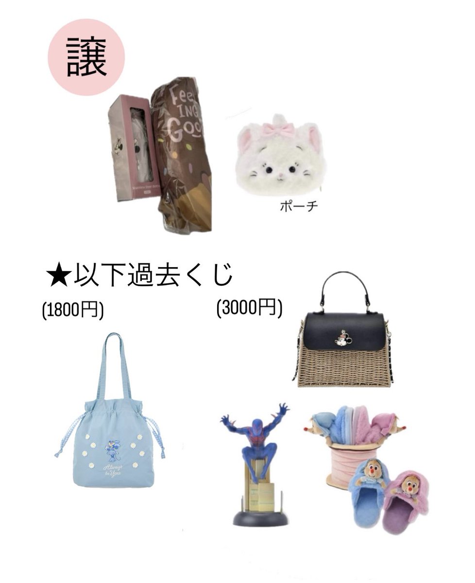 miminyan tweet media