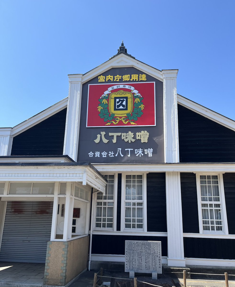 チエ♪改めちえぴょん tweet media