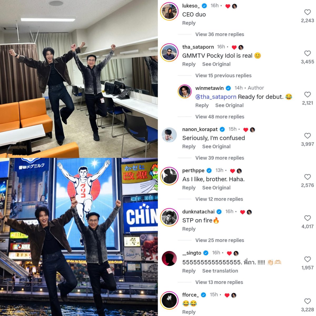 Elizabeth180298's tweet photo. The picture        Vs.          The comments

55555🤣🤣🤣
#winmetawin https://t.co/FpUXDA7O7E