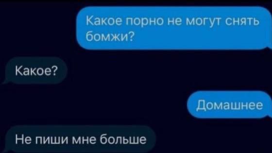 Последний гусь (@15rublei) on Twitter photo 