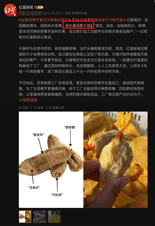 大力出奇迹🔶见贤思齐 tweet media