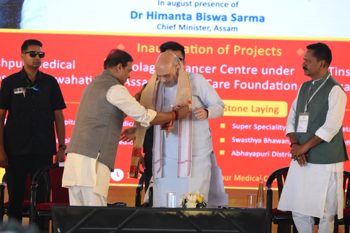 Himanta Biswa Sarma tweet media