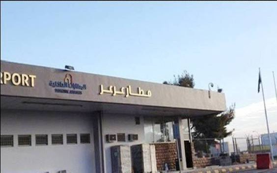 الاقتصادية tweet media