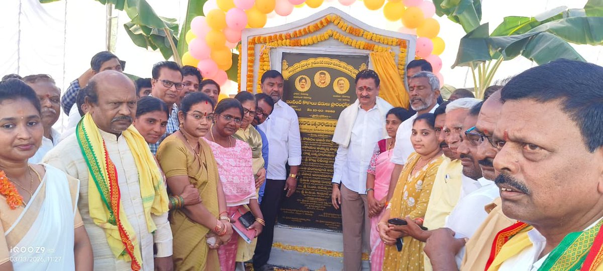 Bandaru Satyanarayana Murthy tweet media