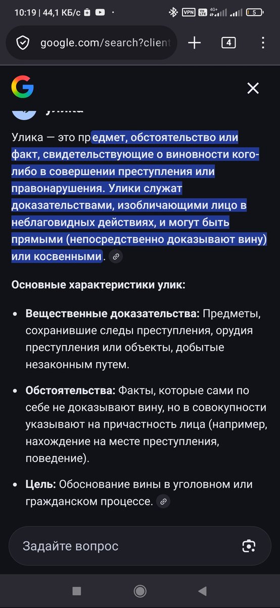 Gavelyaur 🕊️ 🇷🇺 ☦️ tweet media