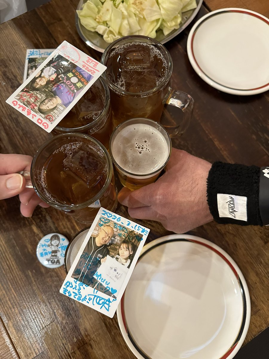 1部おつかれー！！
やっぱり2WINGは楽しい🙌🏻
そらぐみかんぱい🍻
#そらぐみ 
#2WING 
<a href="/2WING_lawz/">꒰ঌ 2WING ໒꒱</a> 
<a href="/TOA_2WING/">TOA ꒰ঌ 2WING ໒꒱</a> 
<a href="/ACO_2WING/">ACO ꒰ঌ 2WING ໒꒱</a>