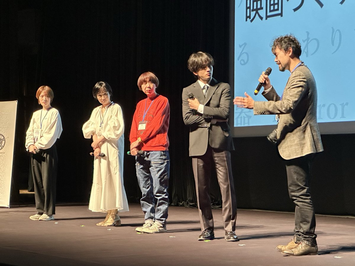 すべての作品が上映できました

本日の上映作品に関わったスタッフさんやキャストさんがクロストークして、それぞれの考え方を伝えてくれました

このあと交流タイムもあります♪