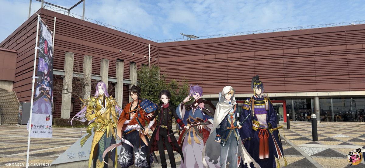 でじたろう@ニトロプラス tweet media