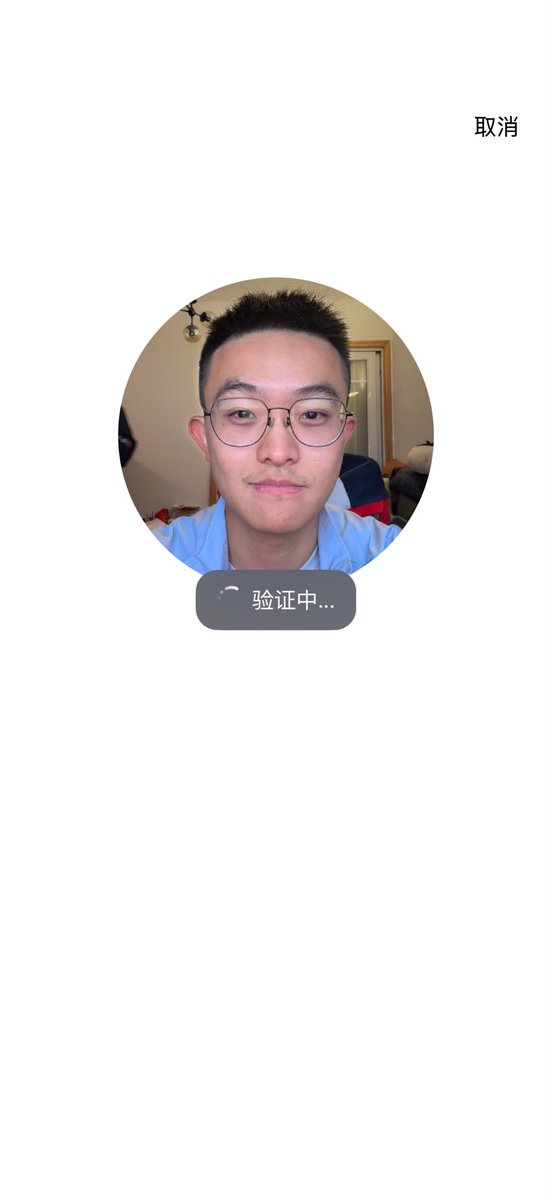 洛汶浚 tweet media