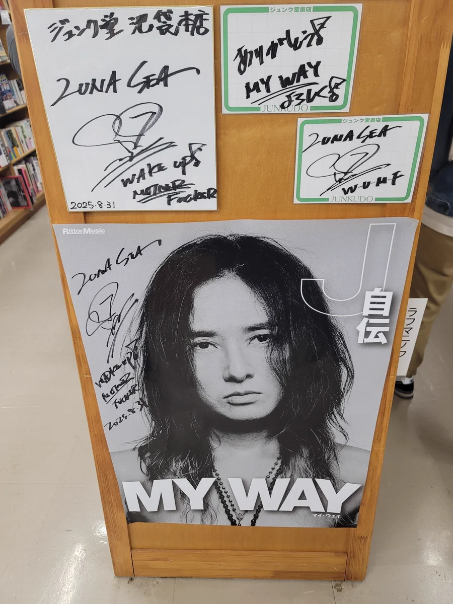 ヤマタツ on X: 