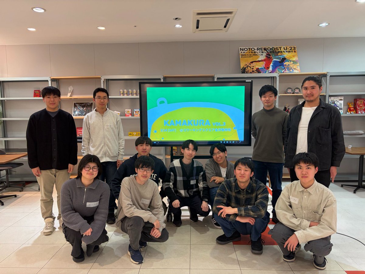 iwasaki_kz's tweet photo. #kamakura_dev
先日はみなさんご参加ありがとうございました!
またお会いしましょう‼︎ https://t.co/WVNly3kkVp