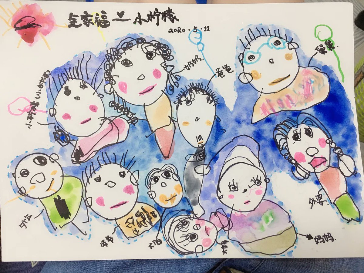 CrtqNuove 🔨 tweet media