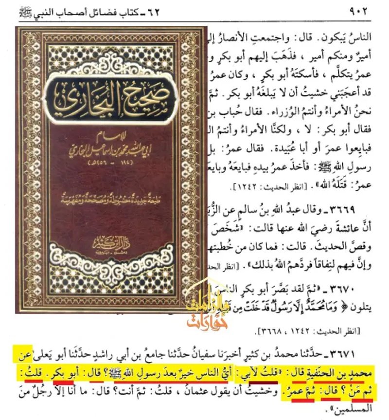 أشرف غريب tweet media