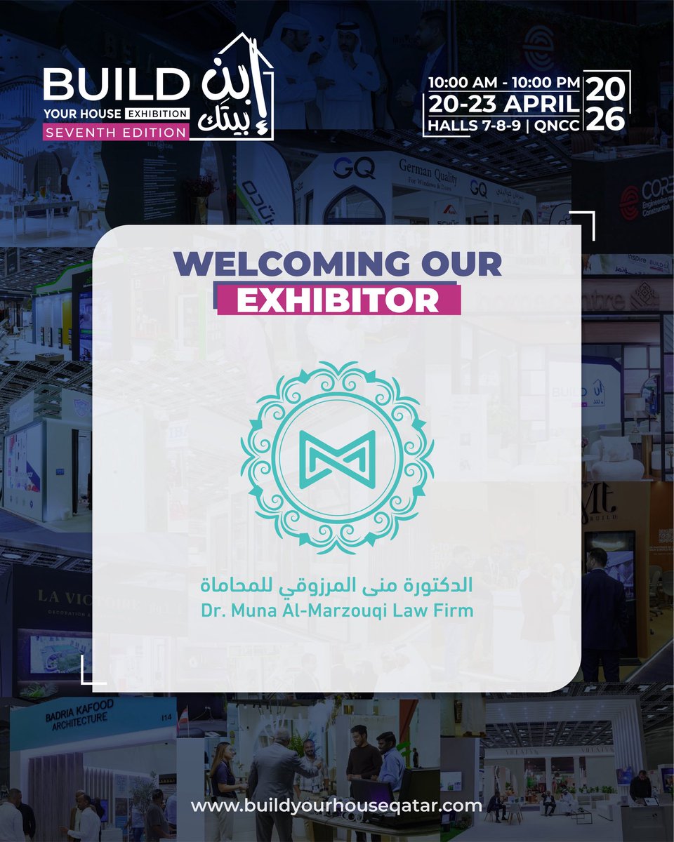 Build Your House Qatar tweet media