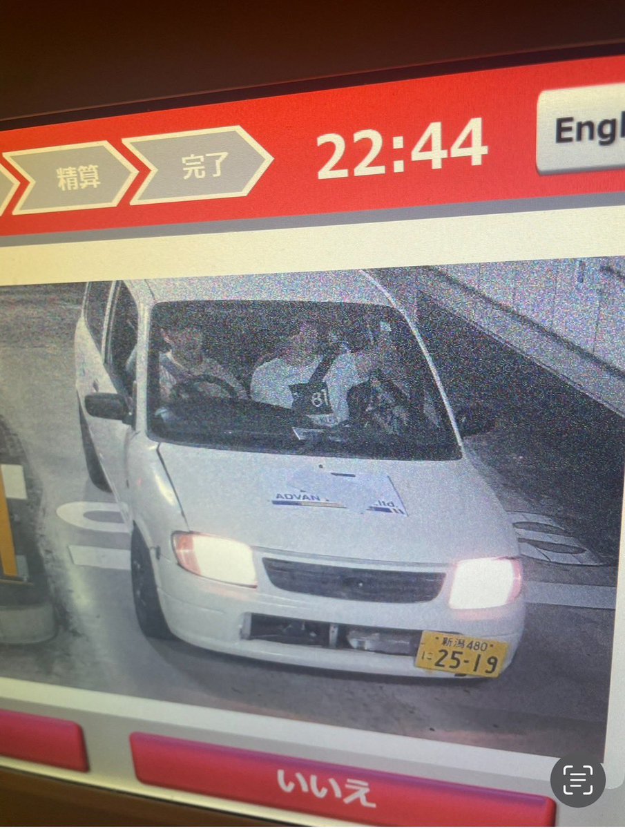 新潟大学自動車部（NUAC） tweet media