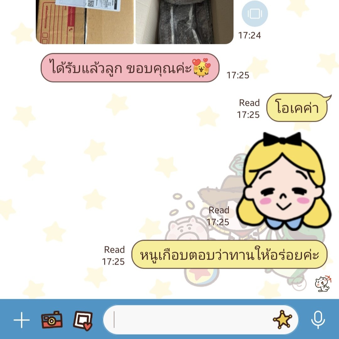 แนทเต้ ♡ tweet media