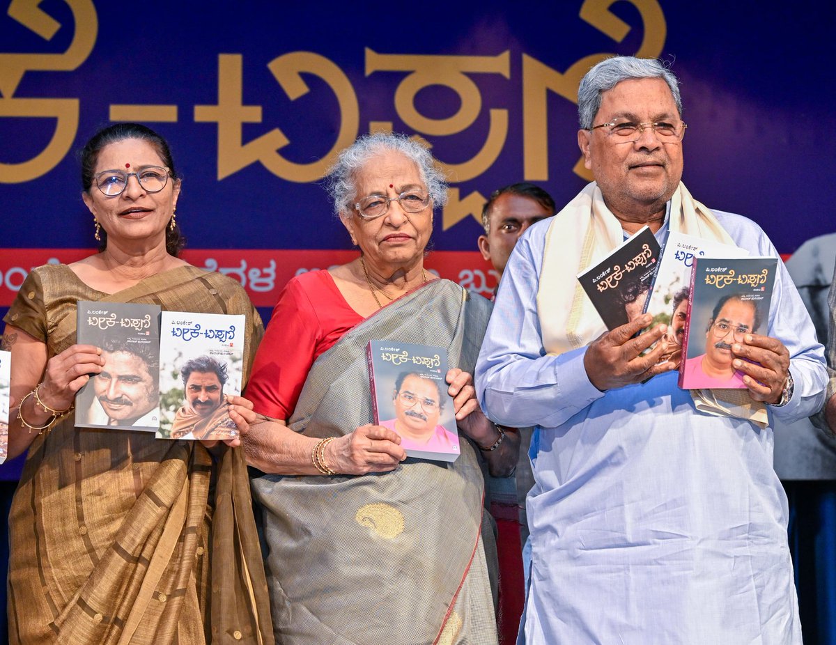 Siddaramaiah tweet media