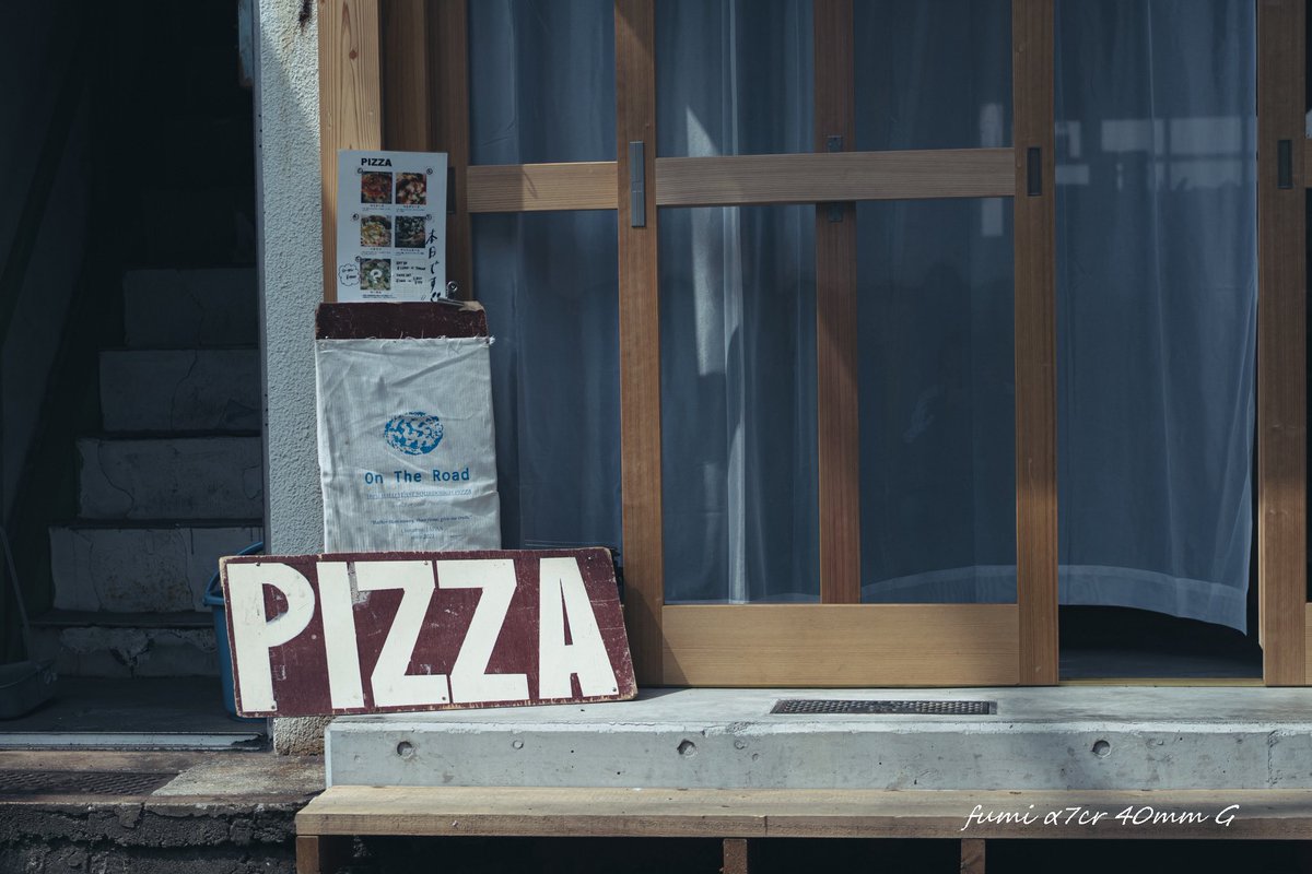 kuma45kuma's tweet photo. 4番目のルシール
今日はOn The Road でpizzaテイクアウト、からのいつものエスプレッソをひとつで1杯   ,,>᎑<,,
#4番目のルシール
#水島
 #ontheroad 
 #エスプレッソをひとつ
#水島
#カフェ 
#α7cr https://t.co/hqPHbSBfTy