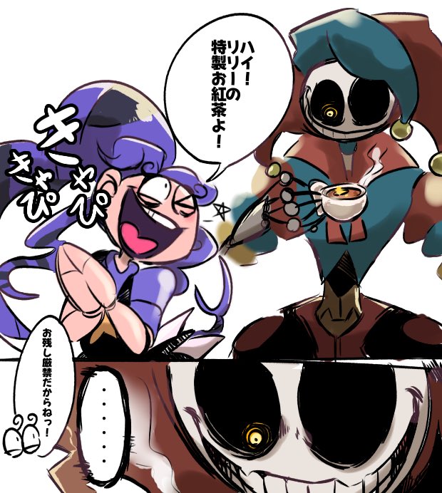 0gum1mi0809's tweet image. 風味が...☕️

#PoppyPlaytime #lilylovebraids #prototype