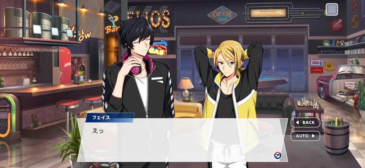 にぼし tweet media