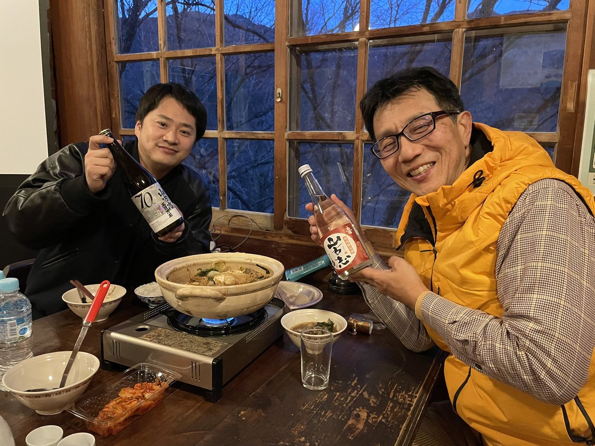 Local DAO 椎葉｜椎葉神楽NFT tweet media