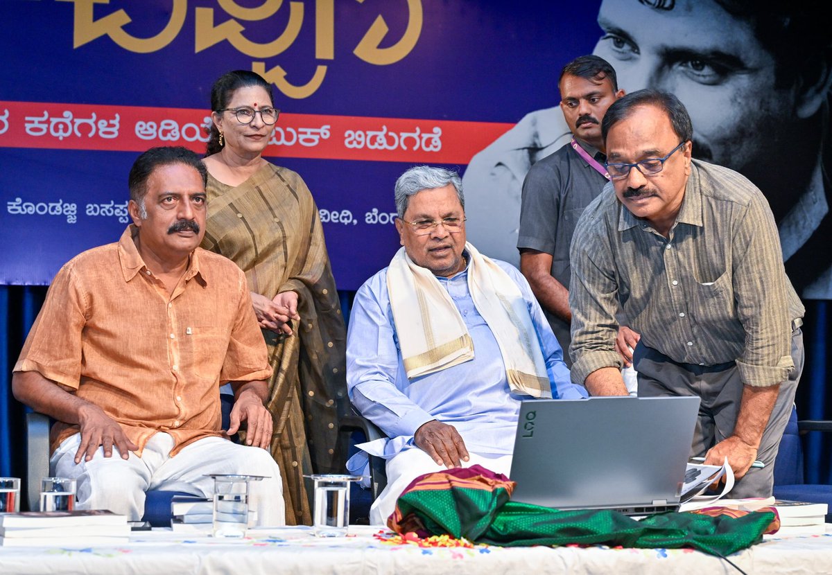 Siddaramaiah tweet media