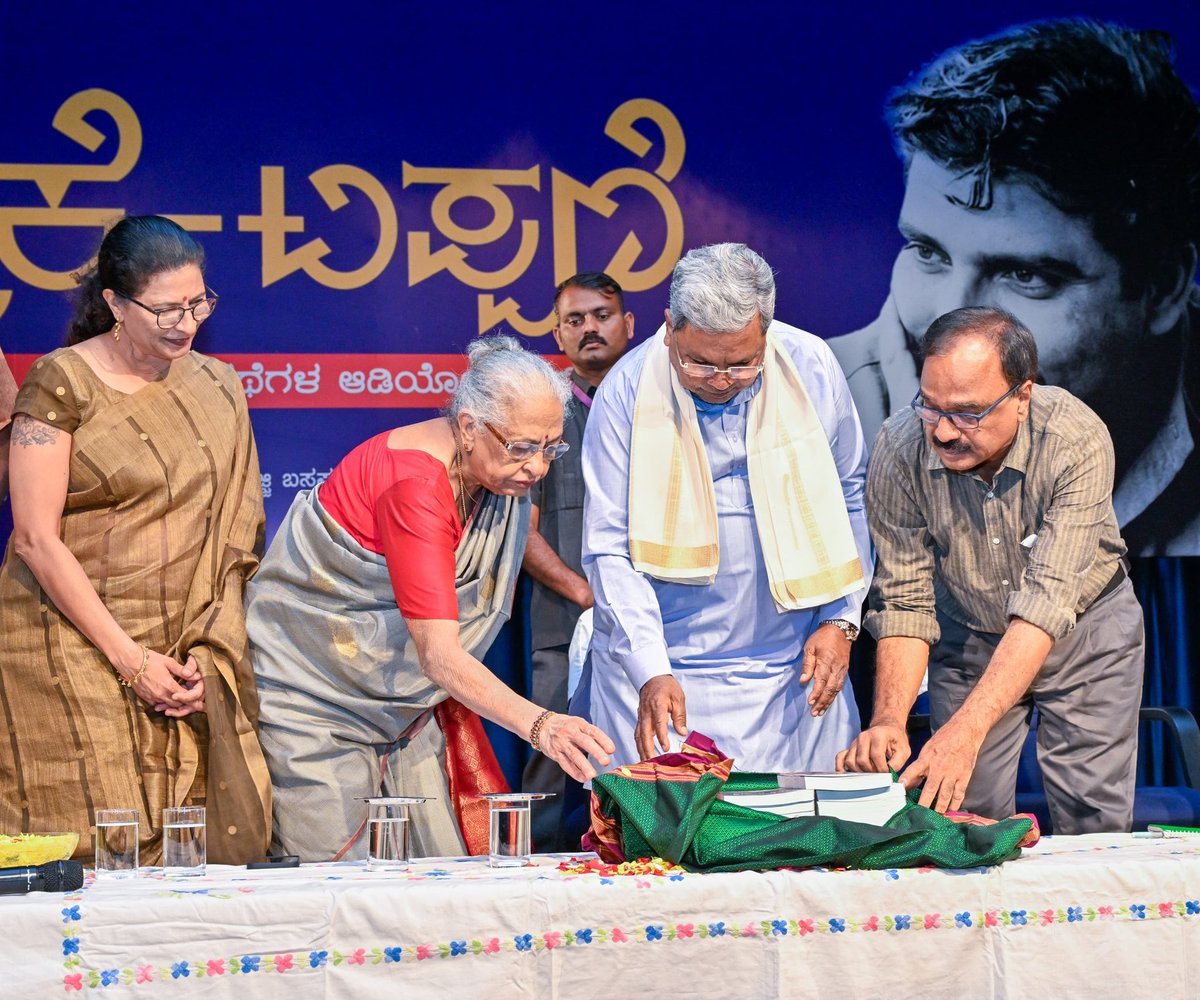 Siddaramaiah tweet media