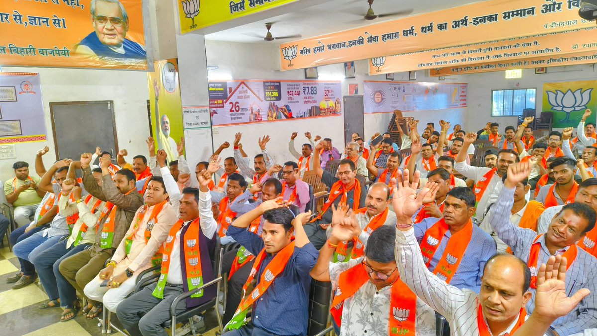 Atul Sharma (मोदी का परिवार) tweet media