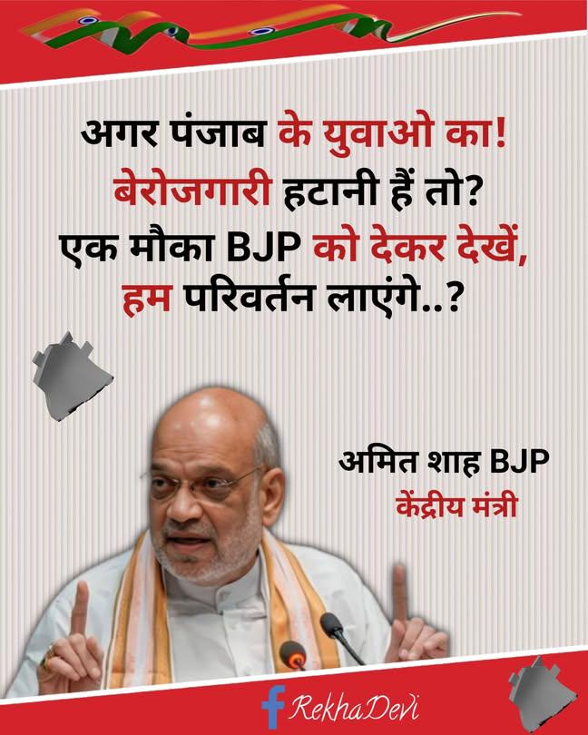 ठाकुर कुलदीप सिंह (स्वतंत्र विचार) tweet media