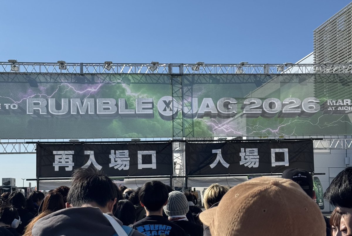 _k_n_3_'s tweet photo. 2026/03/15
"RUMBLE×JAG 2026" Day2 https://t.co/931lGnVoS8
