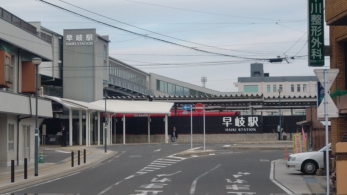 暖樹（なっぱさん西苺旧蜂） tweet media