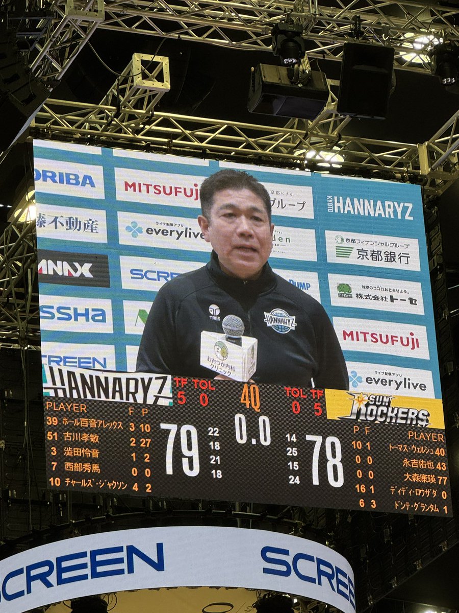 タヌchan tweet media