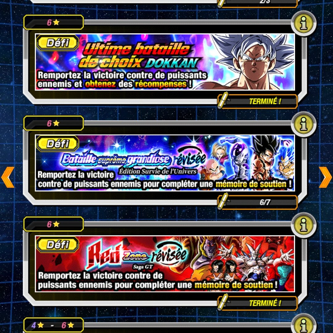 DokkanEssentials tweet media