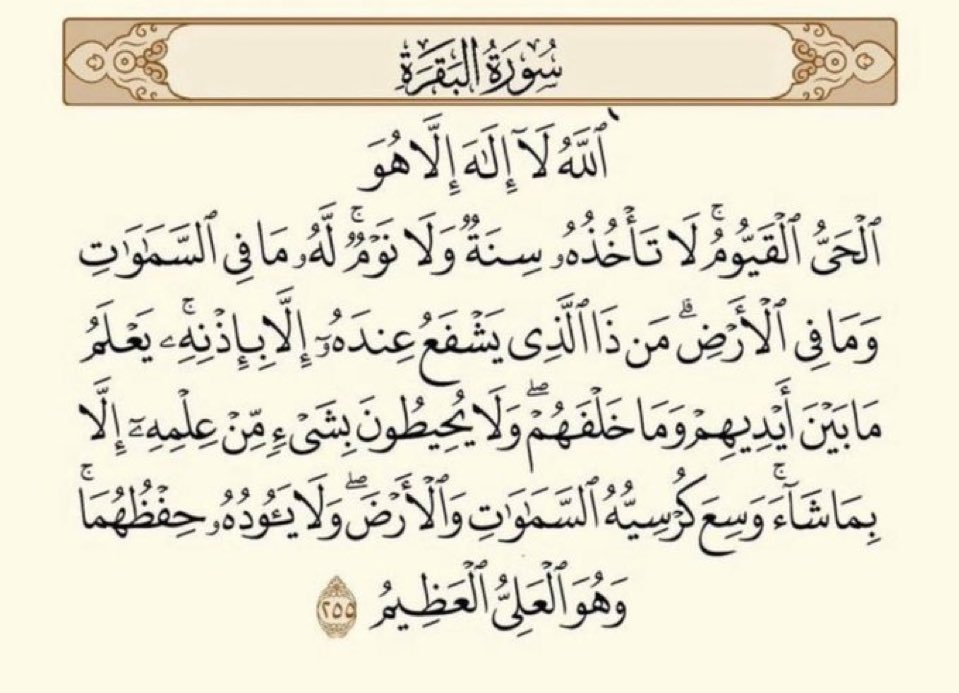 ماجد الاهلاوي 🇧🇭 tweet media