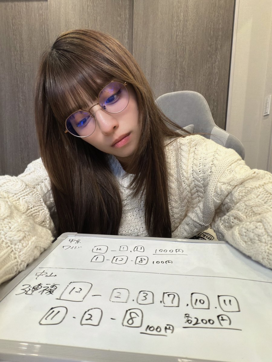 なお 金鯱賞 #スプリングS うんともすんともだったなぁ😇 まず本命が全く来