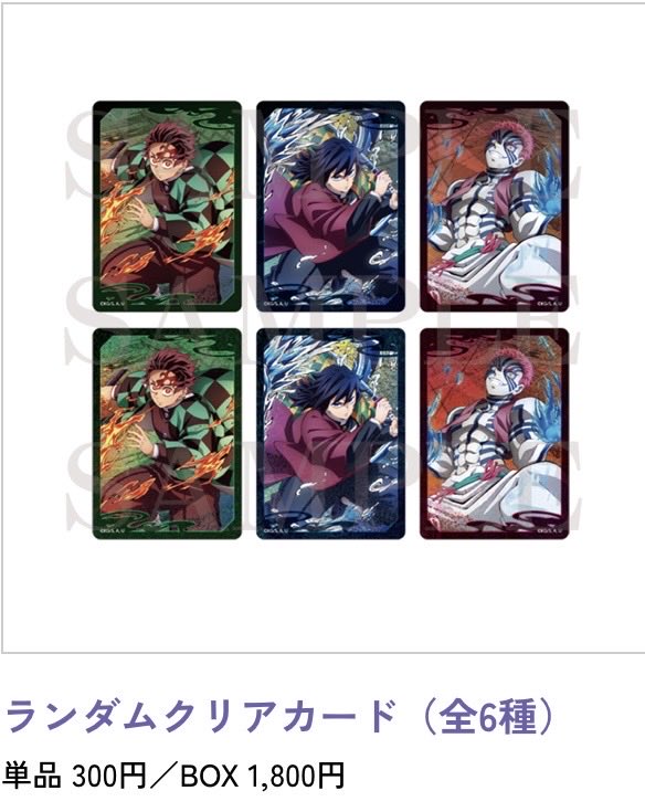 ごじょる tweet media