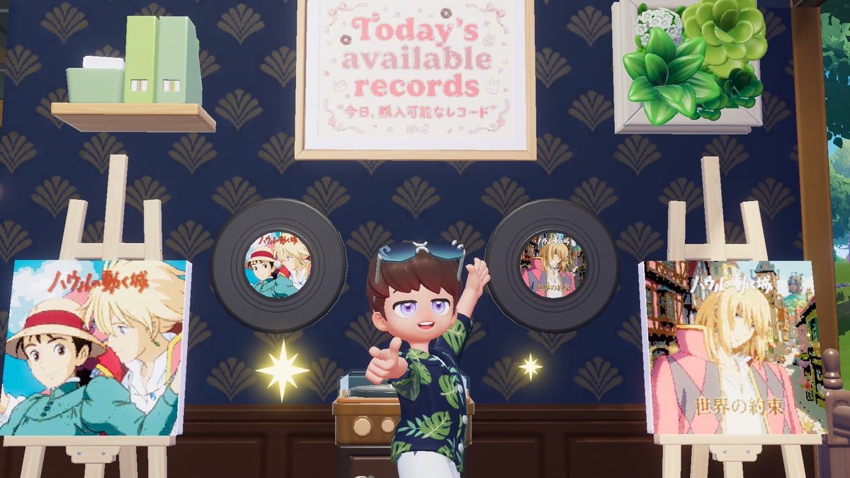 かおるレコード店 tweet media