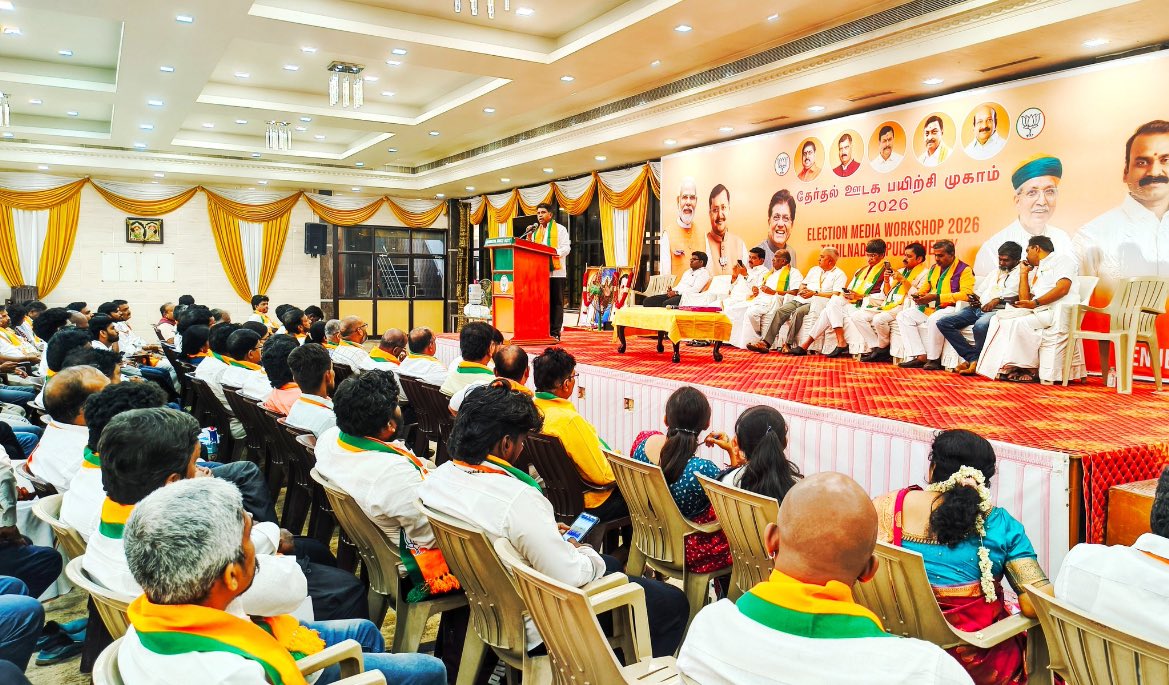 Mehala BJP tweet media