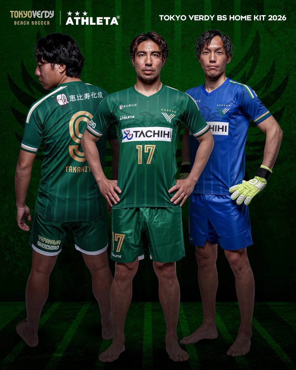 東京ヴェルディビーチサッカー(Tokyo Verdy BeachSoccer) tweet media