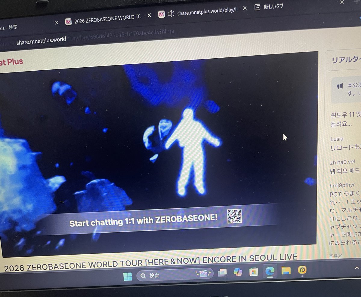 ａｉｒａ tweet media