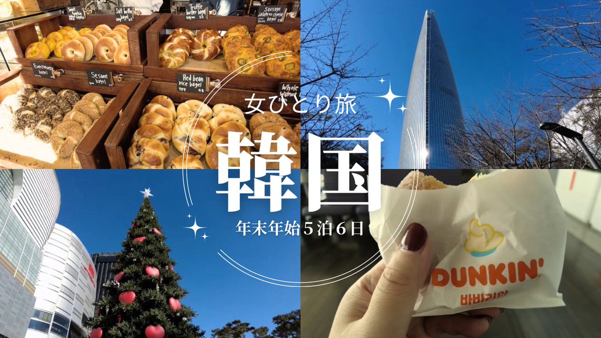 Ritsuko tweet media