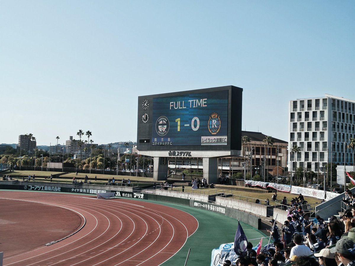 風は南から＠J2・J3百年構想リーグきばっど tweet media