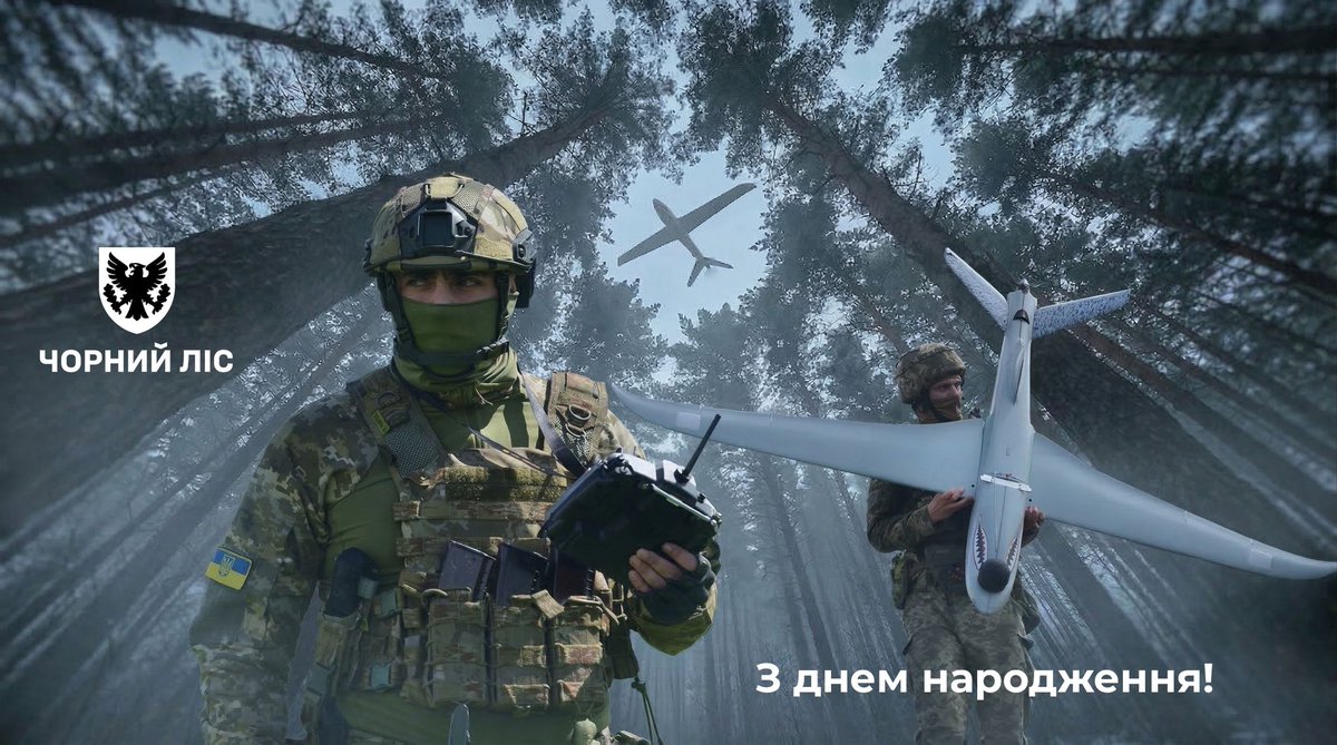 Ukrspecsystems tweet media