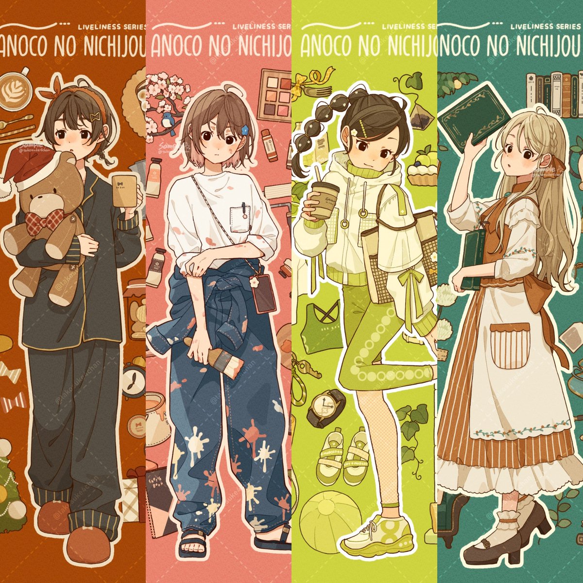 たこすけ🦦お仕事募集中 tweet media