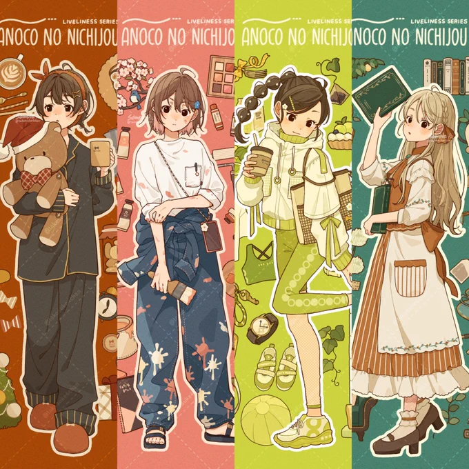 #見つけてくれてありがとう祭開幕 皆様、いつもありがとうございます…!!